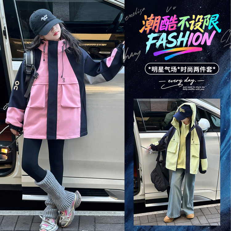 女童2025新款韩版春秋外套秋装中大童连帽潮酷上衣