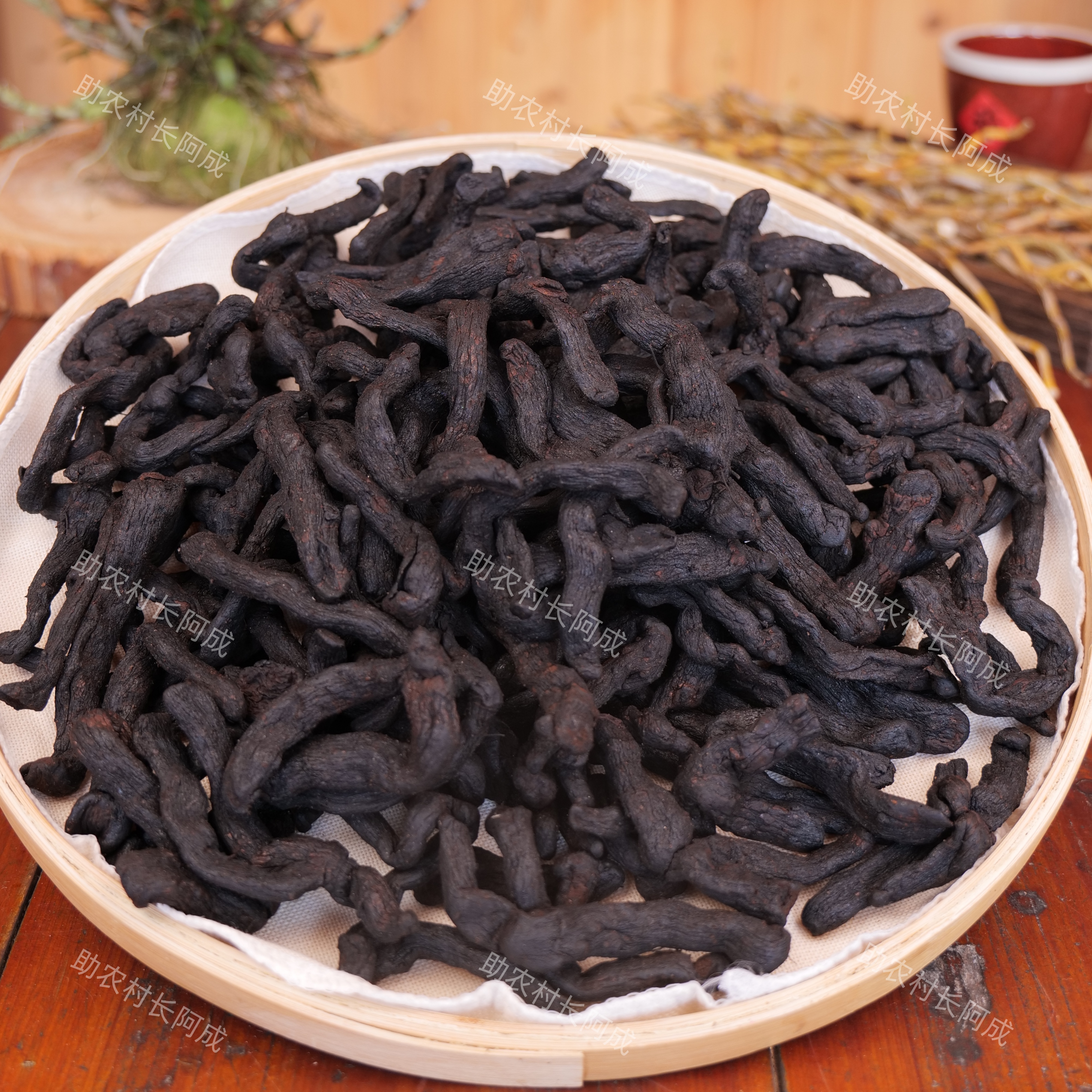 【阿成村长严选】农家古法九蒸九晒玉竹---