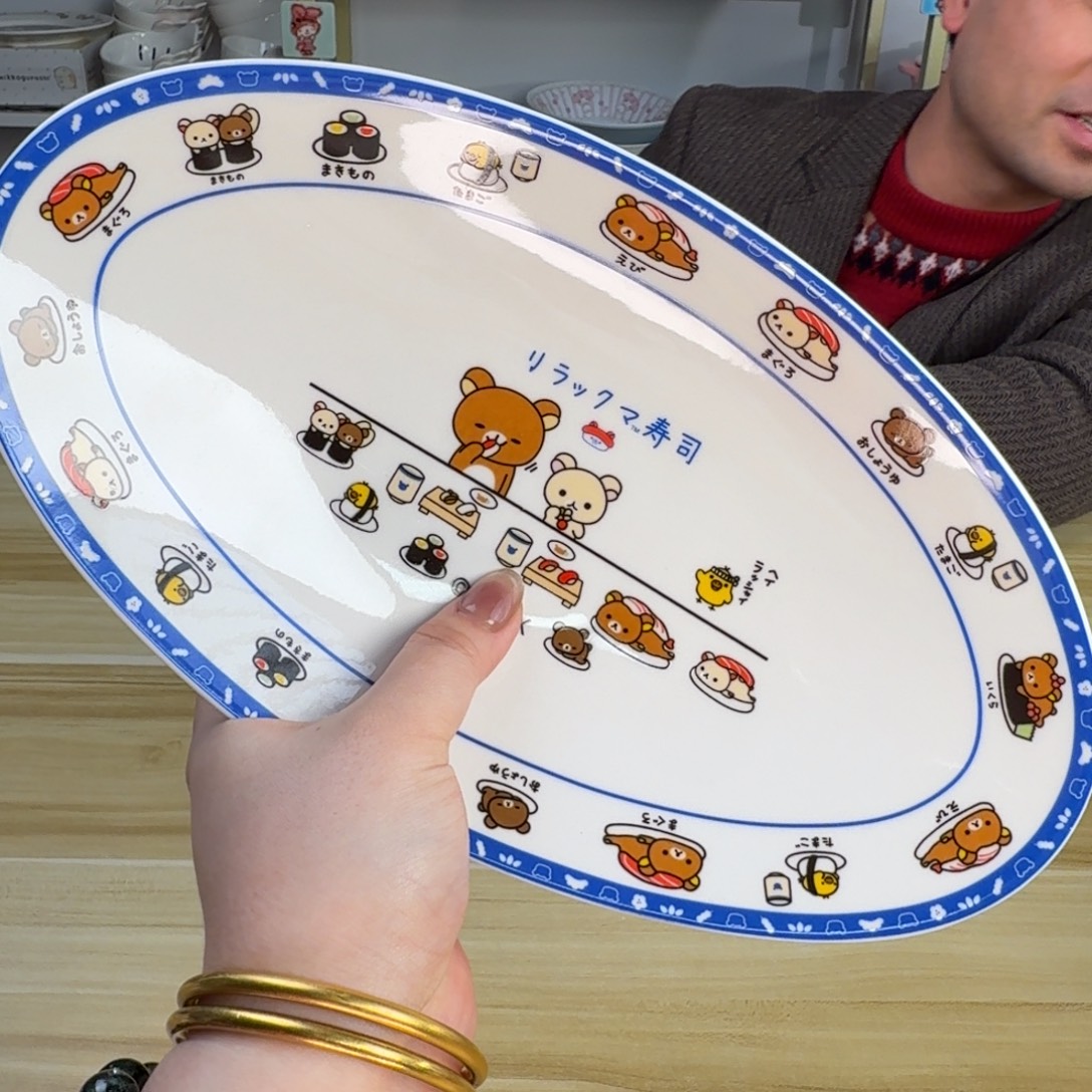 瓷片这个世界都是微瑕