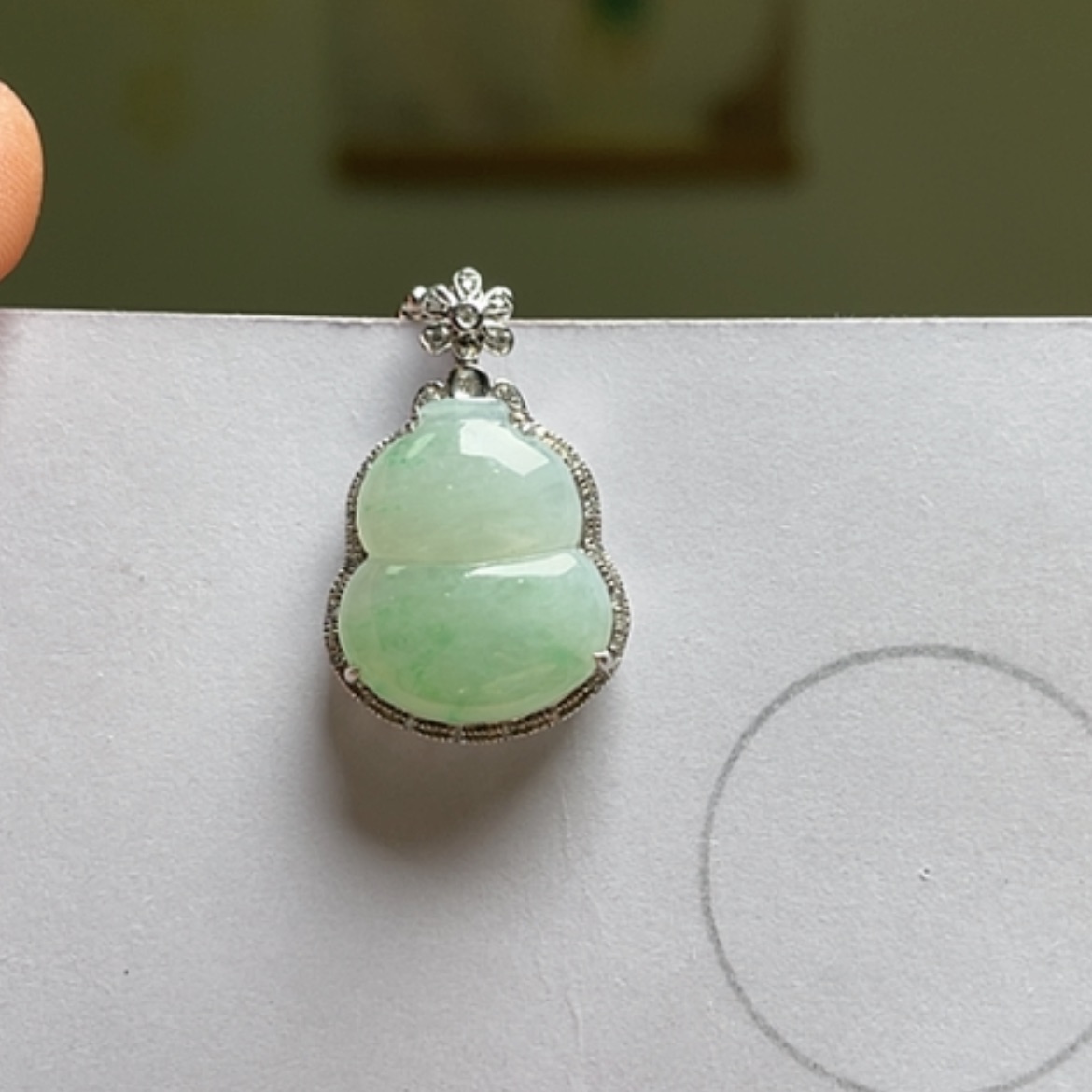 【闪购商品】吊坠(不含链)18K金镶嵌翡翠