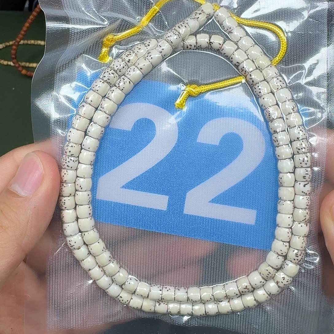 吊坠星月菩提65留白直切。   22
