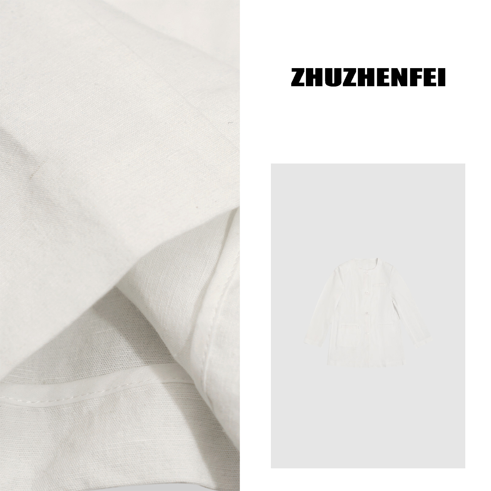 ZHUZHENFEI【棉麻外套】白色中式百搭显瘦棉麻春夏外套Z352236
