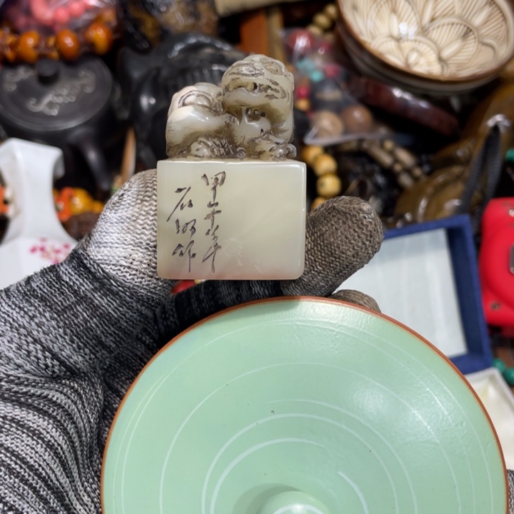 紫砂陶瓷艺术陶瓷艺术陶瓷艺术