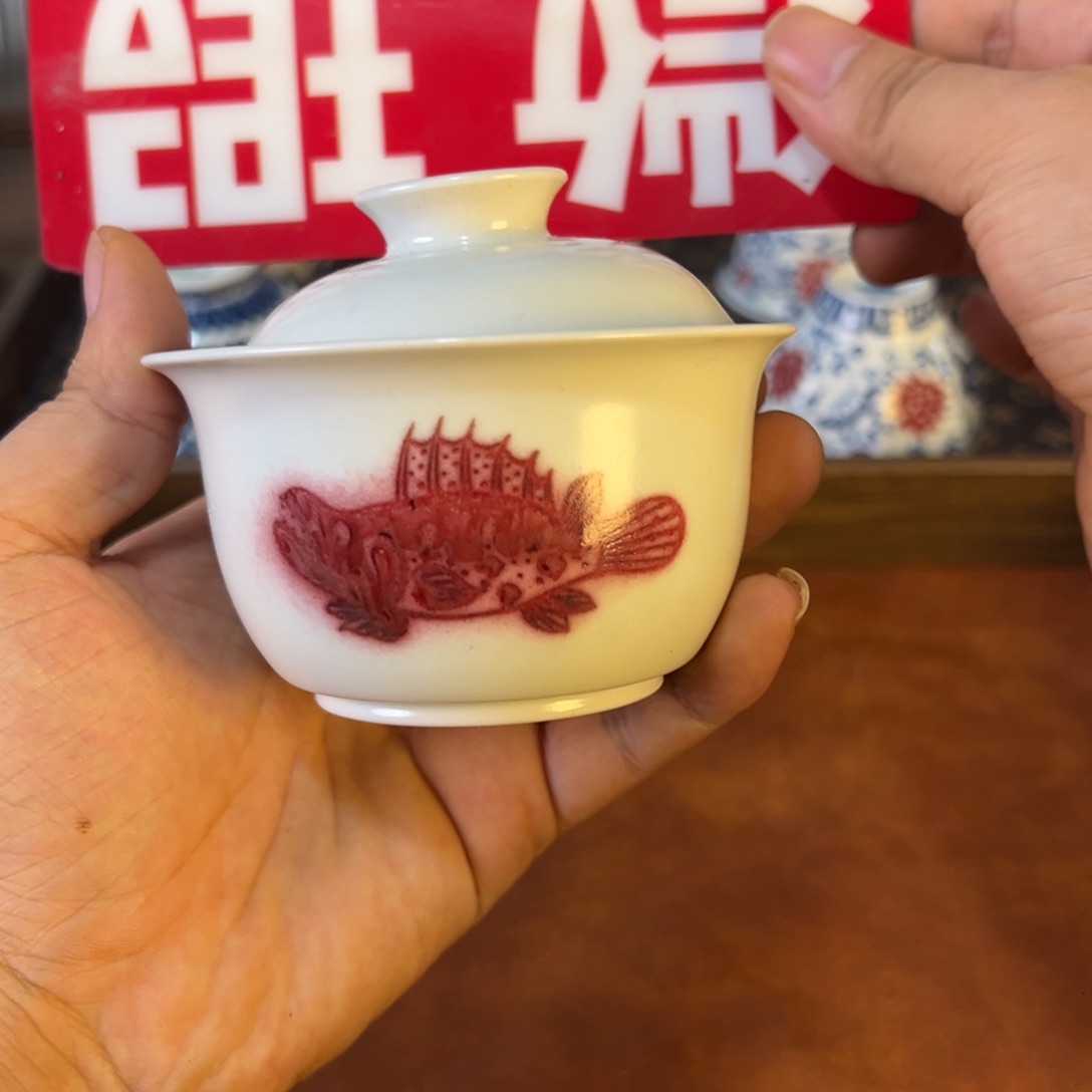 摆件微瑕景德镇茶器原矿釉里红