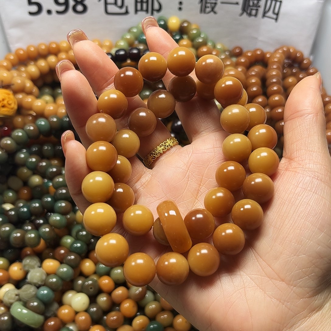 菩提根/象牙果吊坠