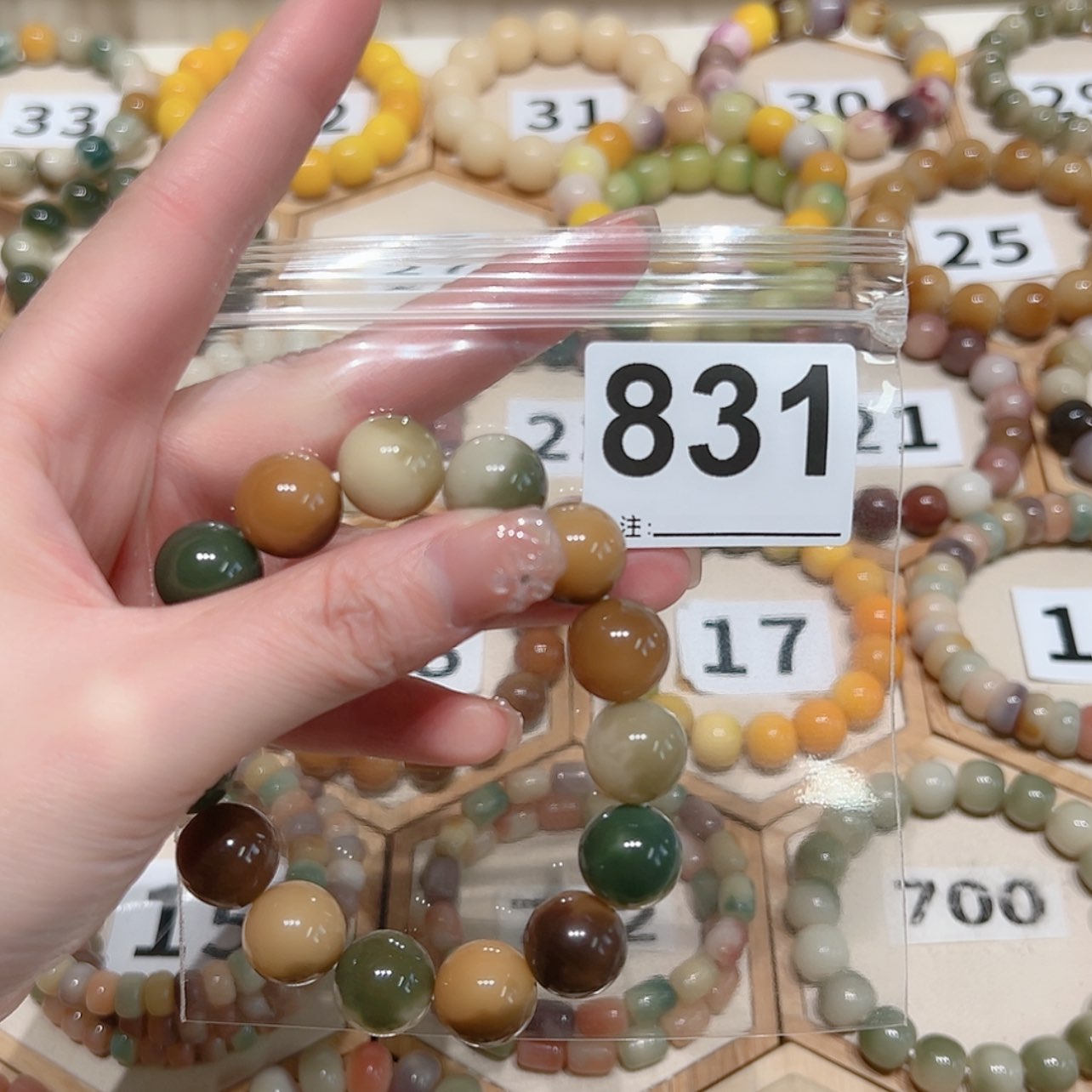 【闪购商品】吊坠菩提根/象牙果姜**儿