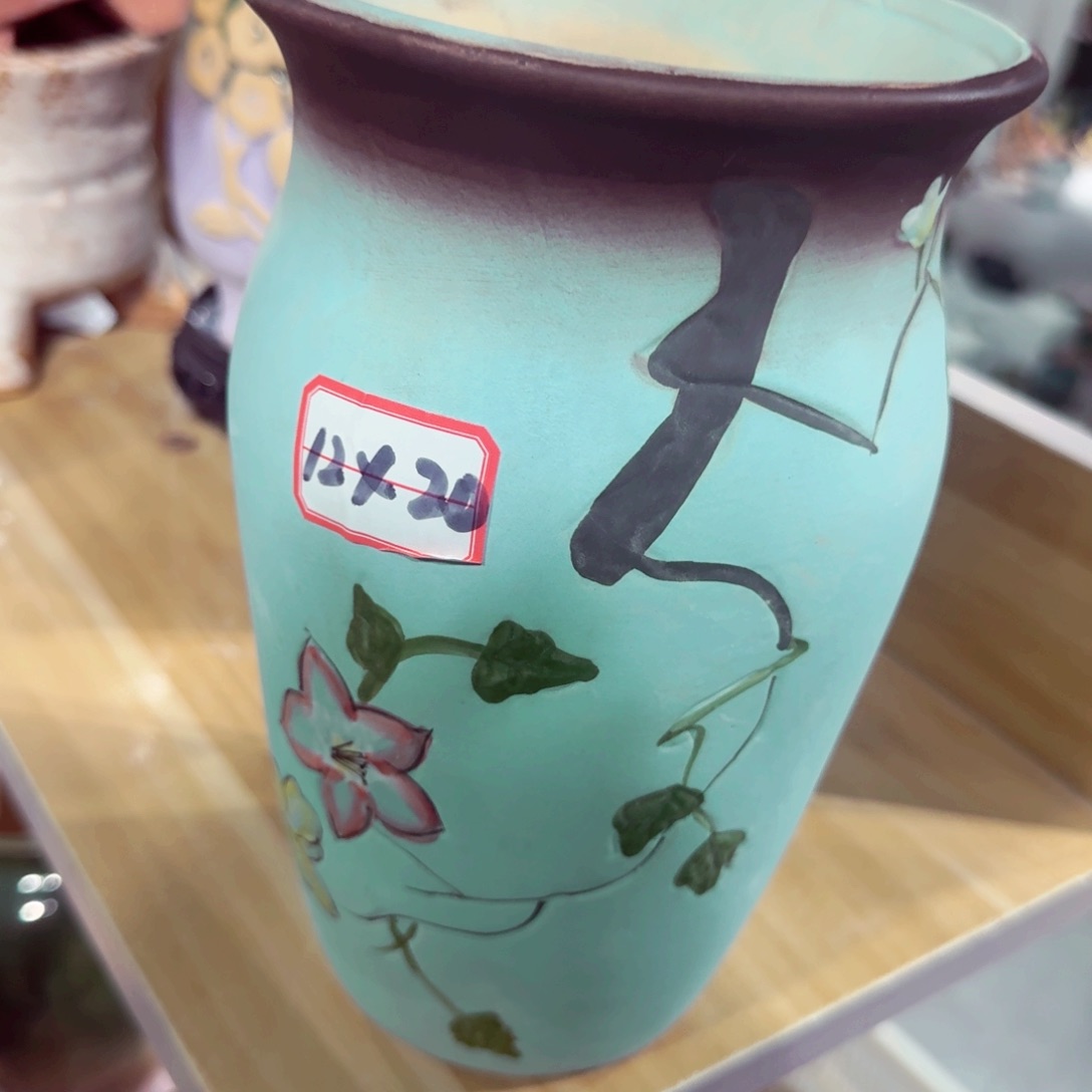 紫砂花盆粗陶盆醋