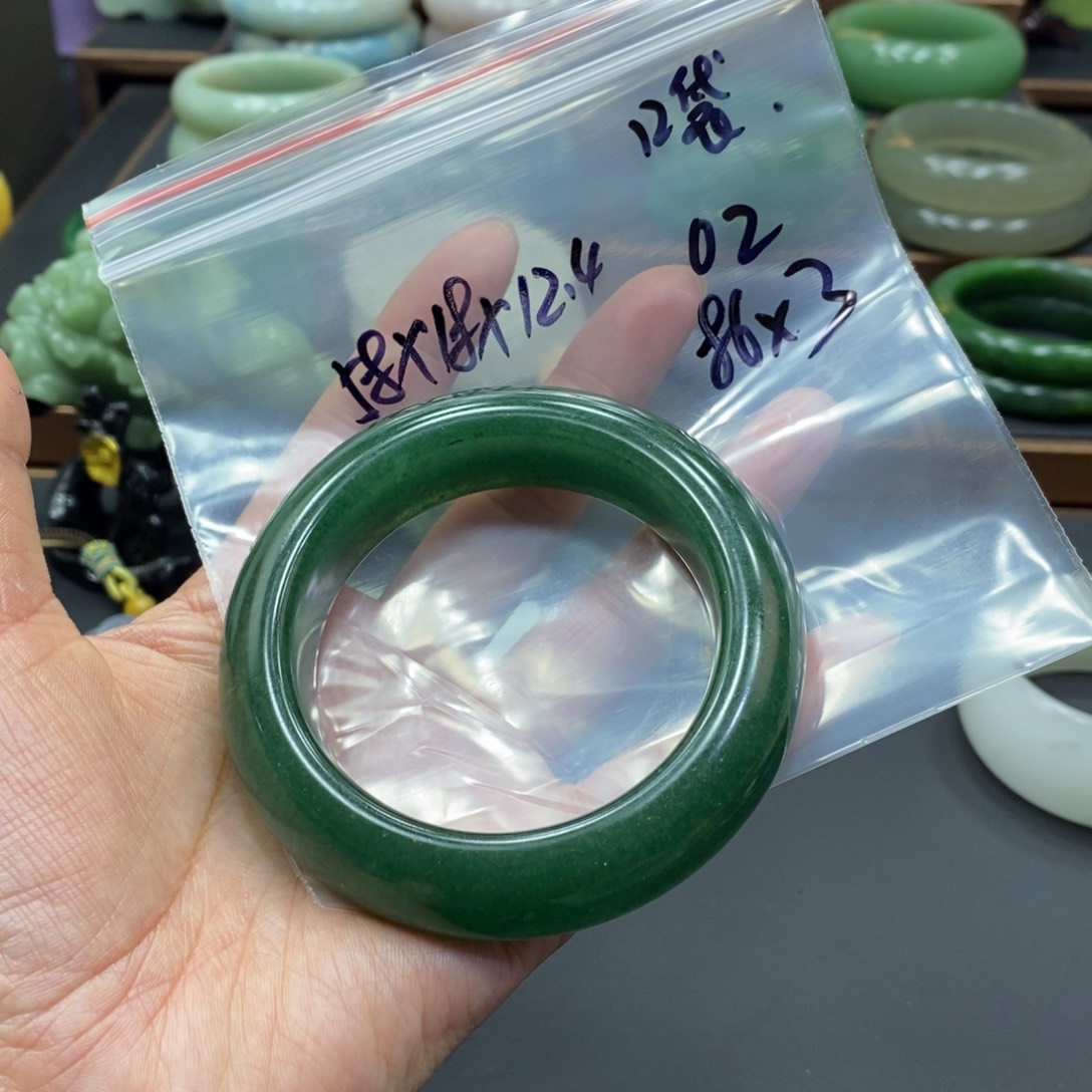 石英岩玉手镯未镶嵌口****星