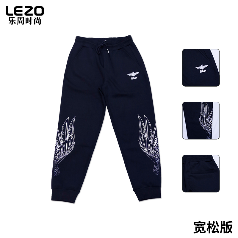 LEZO乐周时尚男装针织九分裤（收口）L25327020B