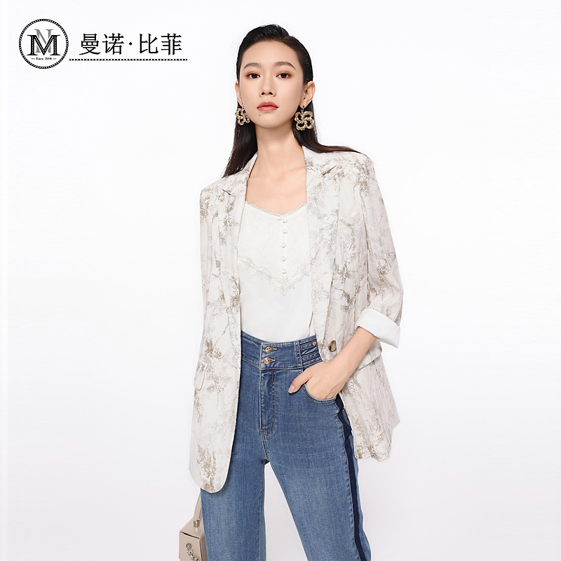 【芊芊专属】曼诺比菲高级感提花西装外套MFBG115310