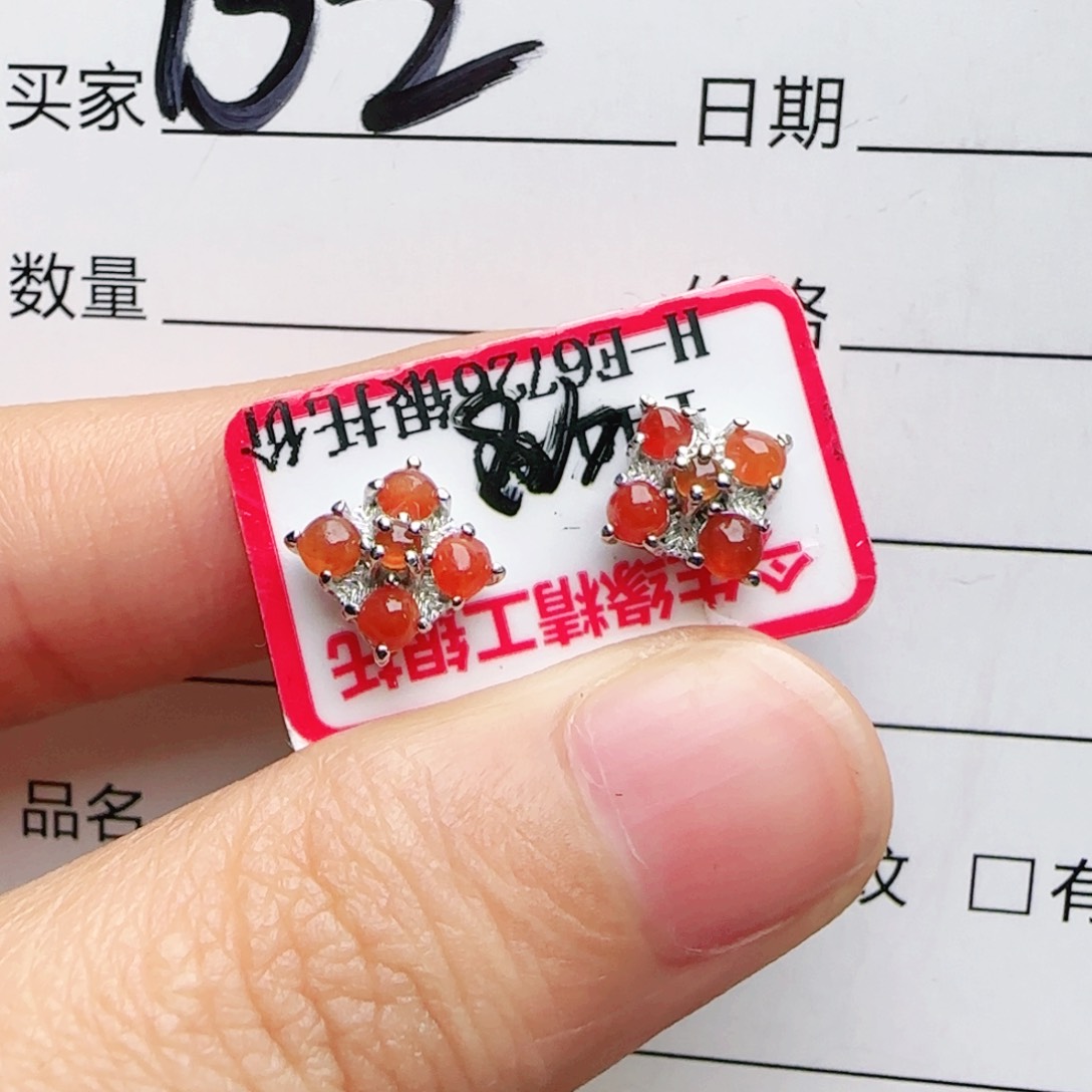 银S925镶嵌手链翡翠