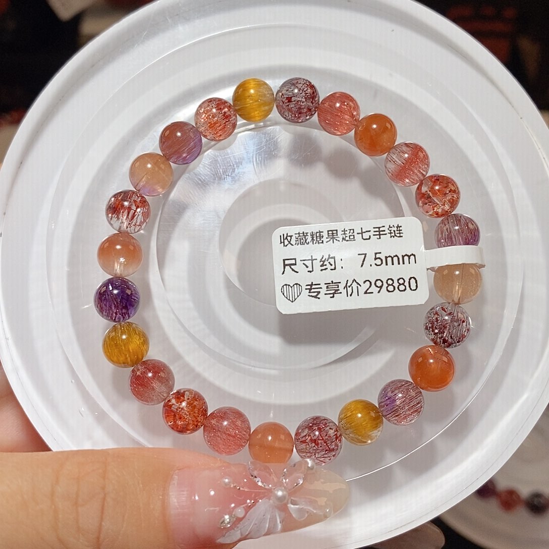 水晶手链未镶嵌糖果超七