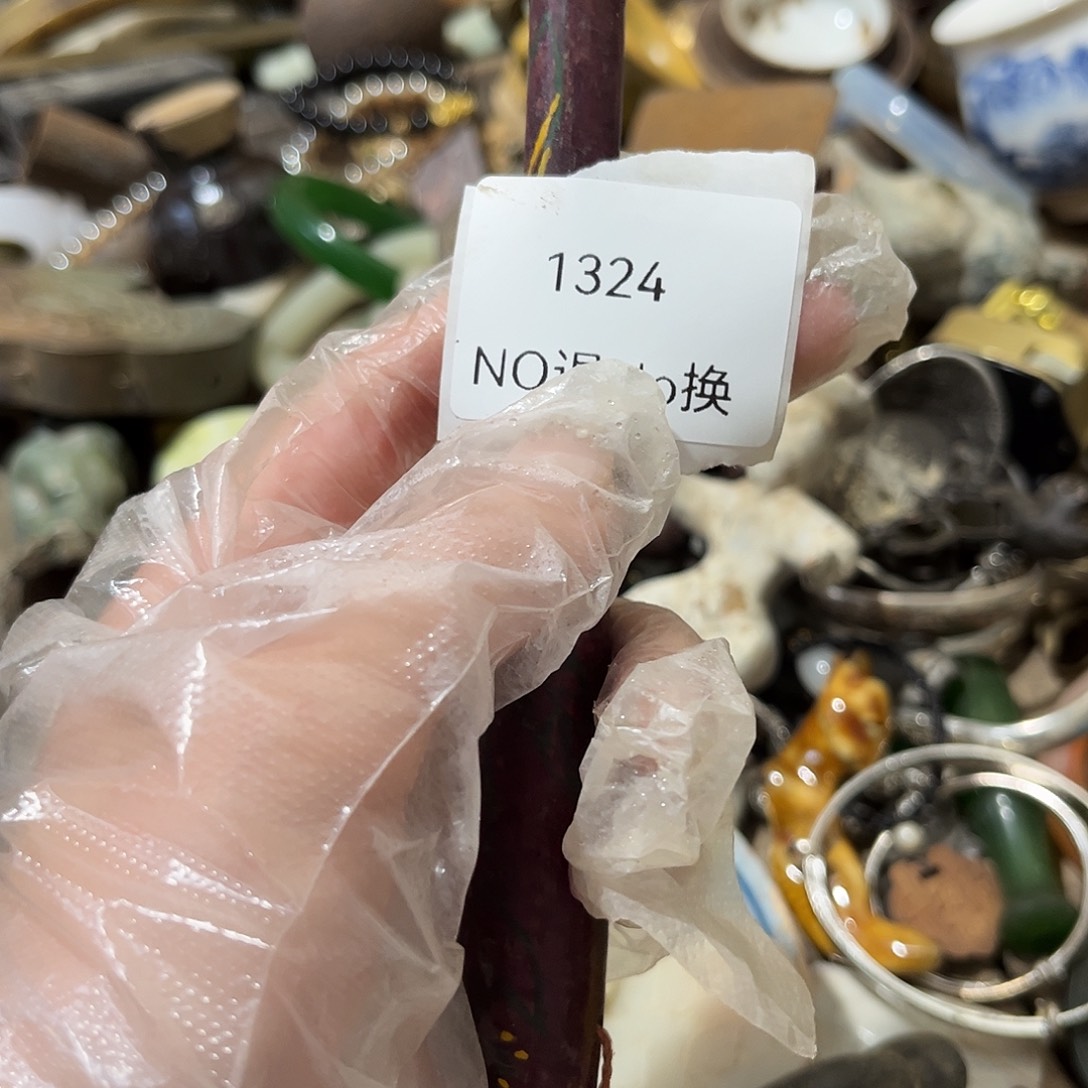 玉***候瓷片1324号工艺品