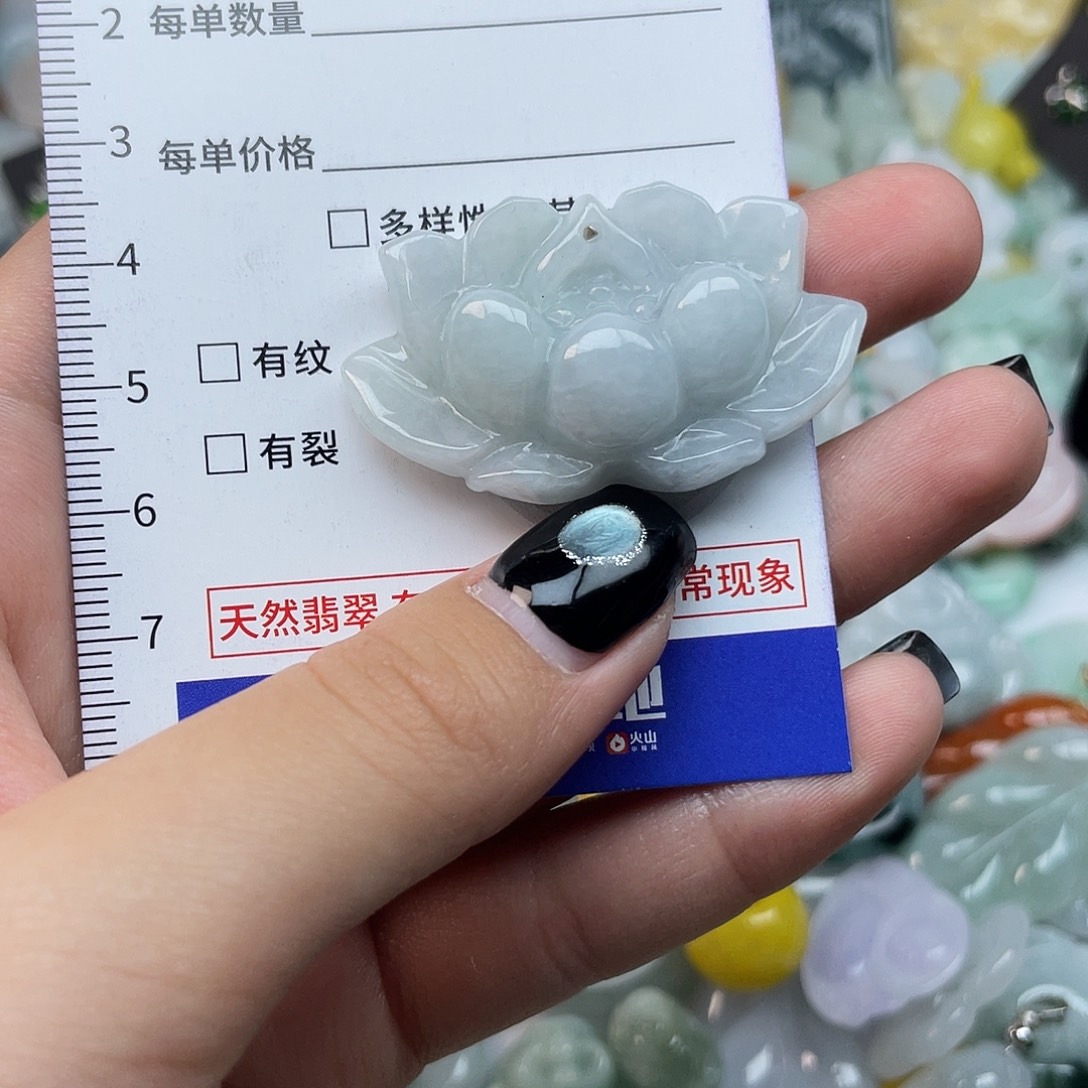 翡翠未镶嵌颈饰906