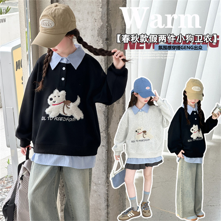 女童秋季卫衣2025新款儿童衣服假两件初中生女孩大童韩系长袖上衣