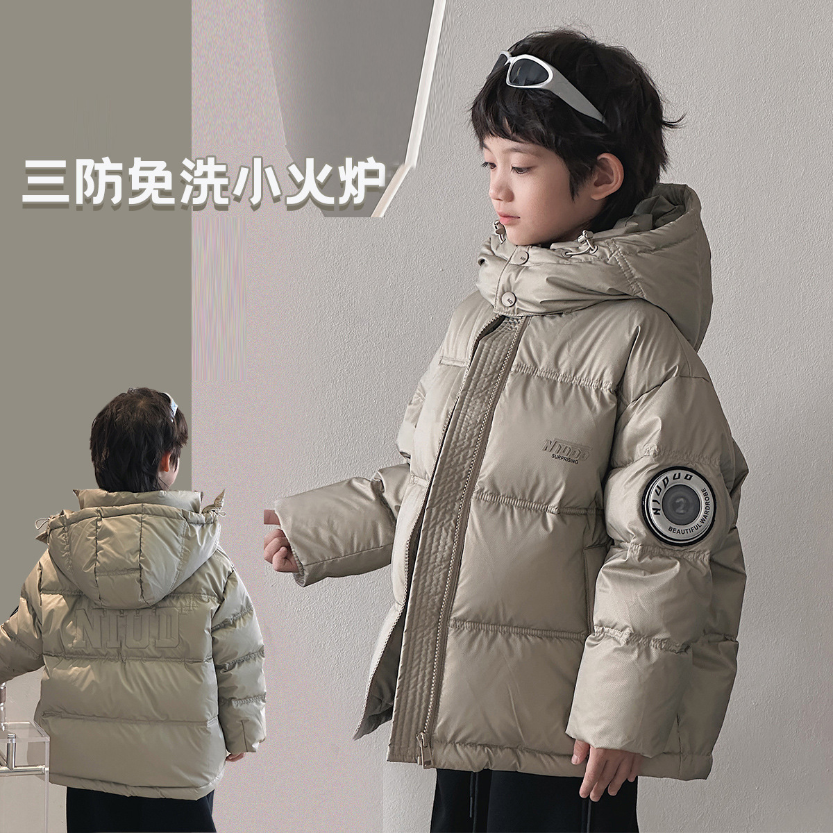 儿童棉服男童中长款大童三防免洗加厚宝宝外套