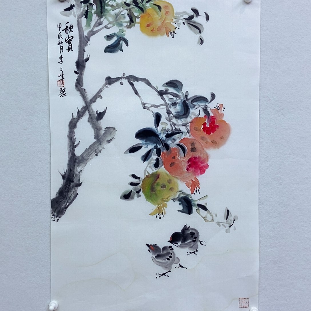 国画李文峰经典作品