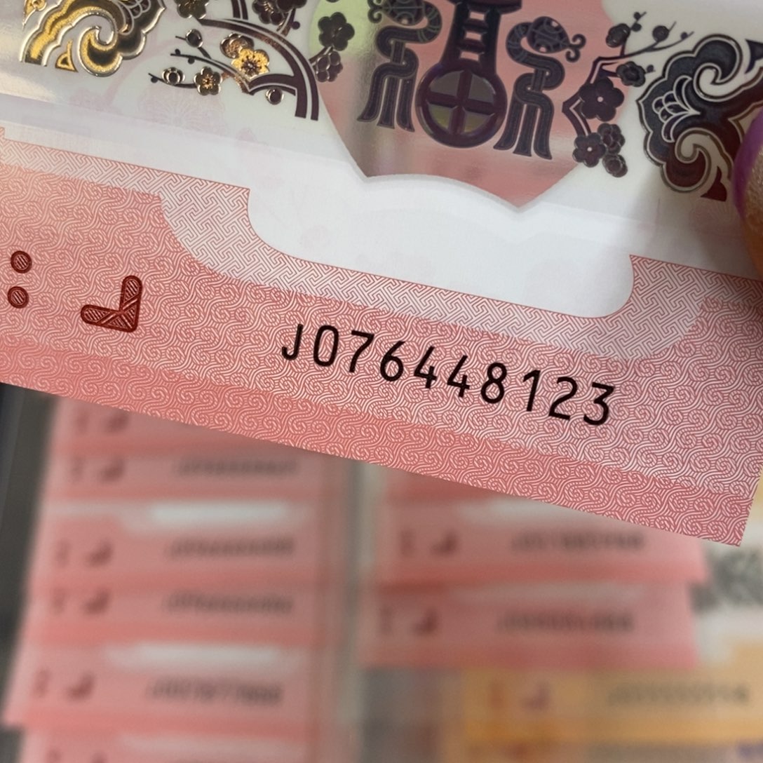 塑料8123--------------