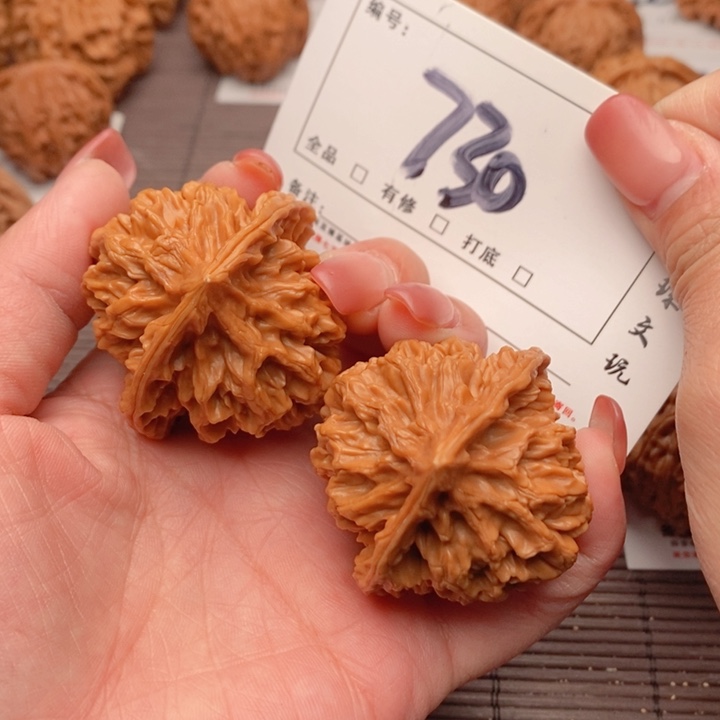 文玩核桃吊坠45帝王730