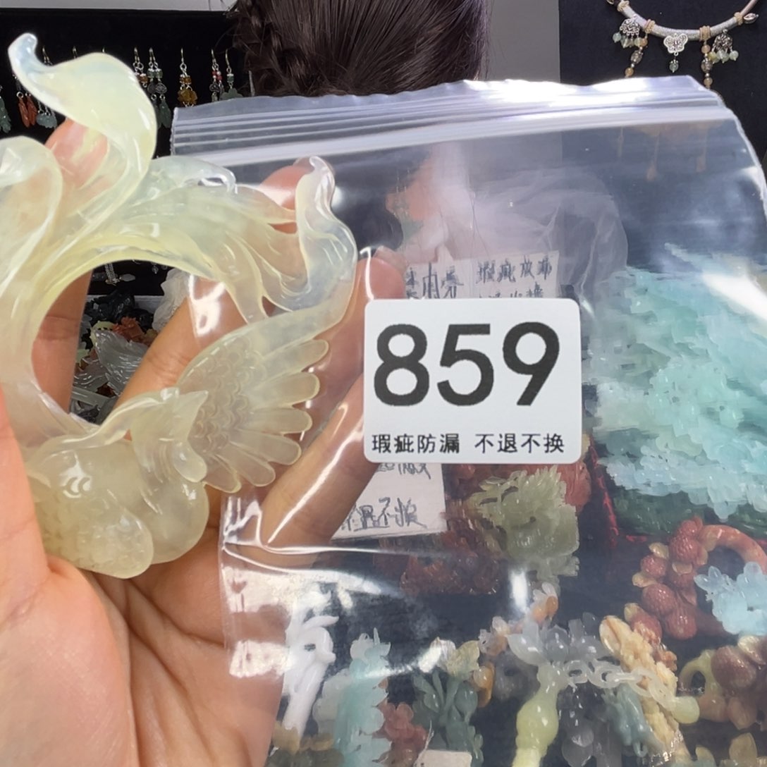 未镶嵌岫玉发饰聂*丽