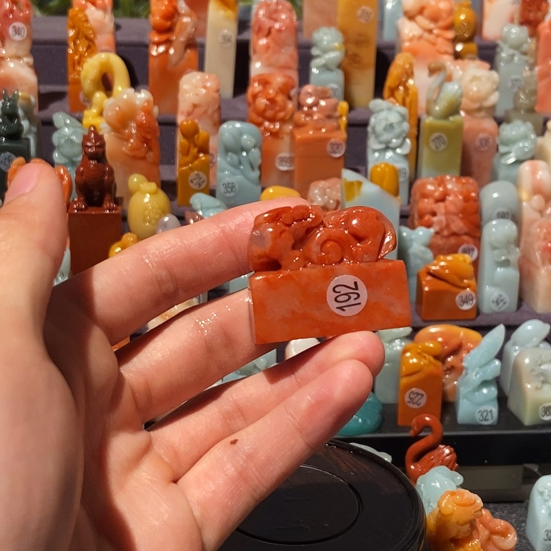 老挝石666666666666666