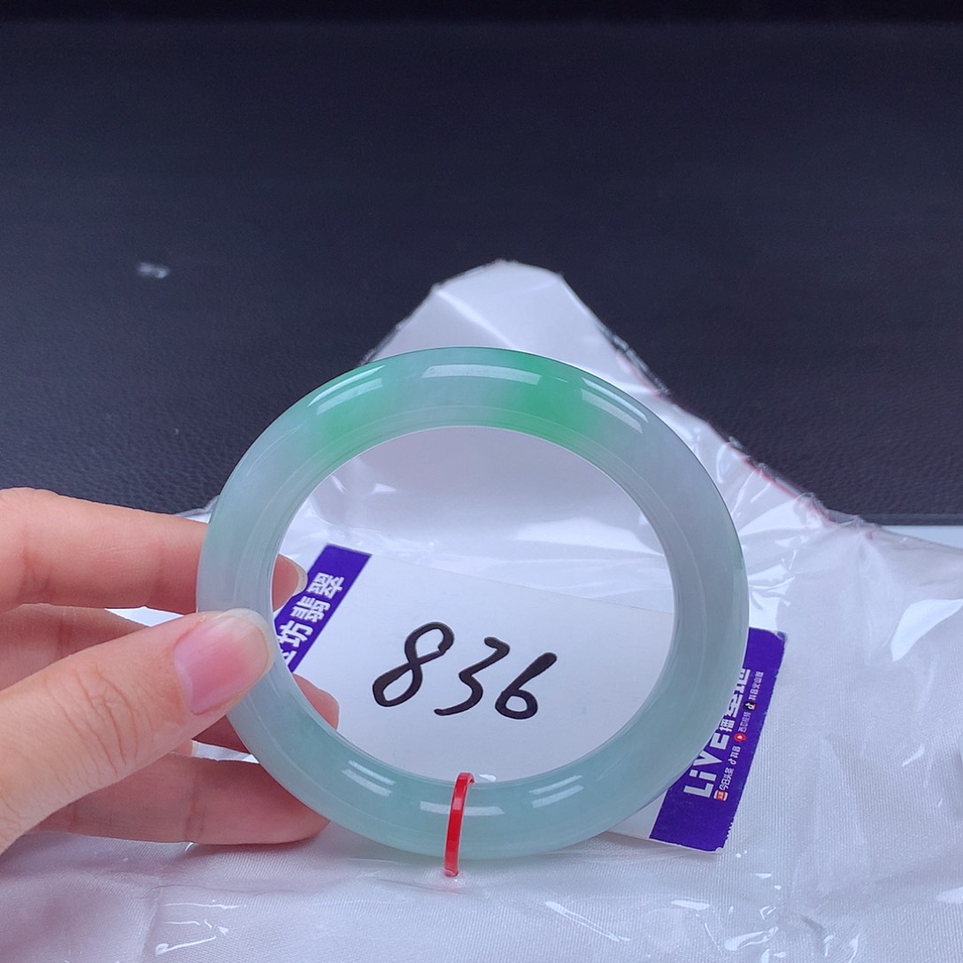 翡翠手镯未镶嵌手镯909001