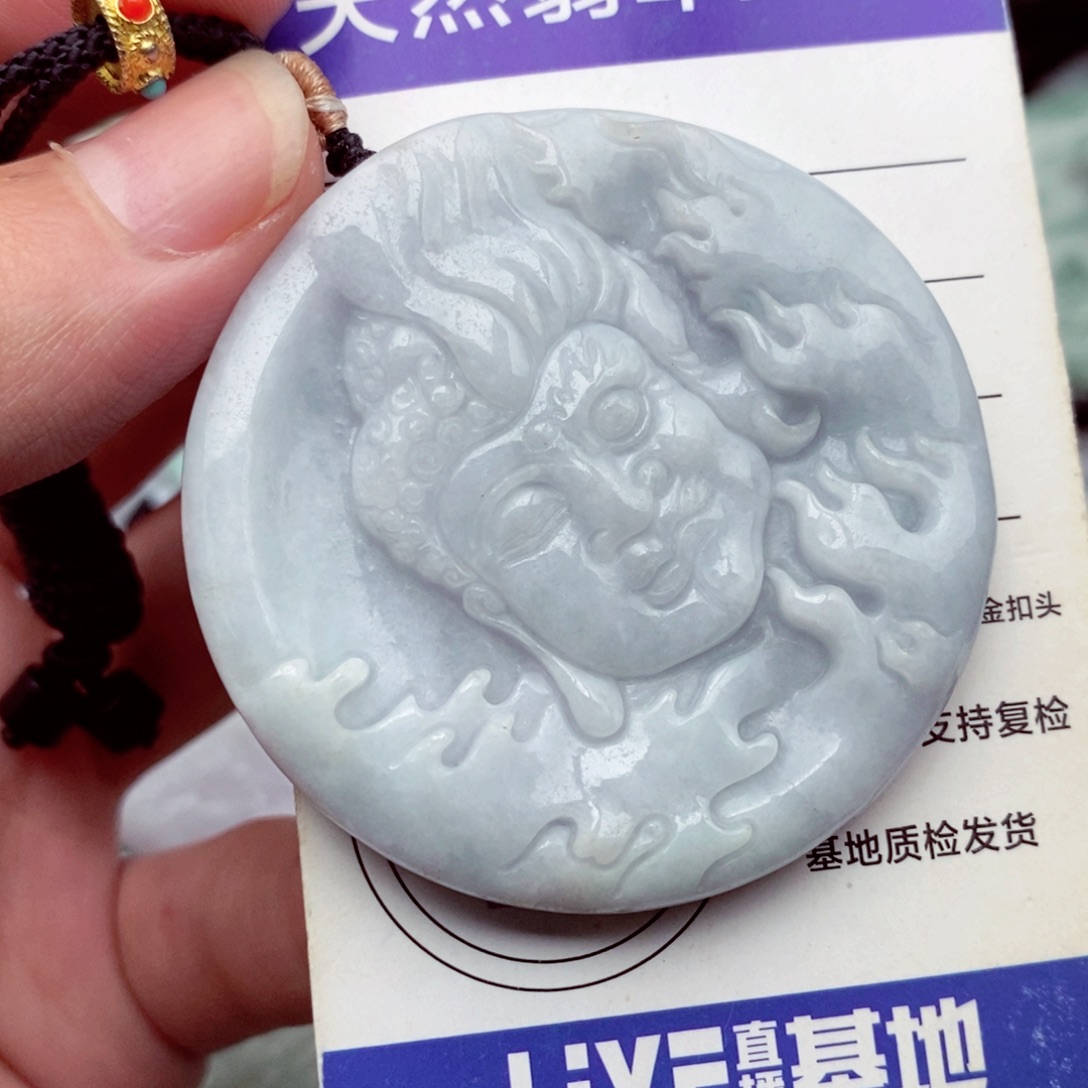 未镶嵌挂件翡翠翡翠
