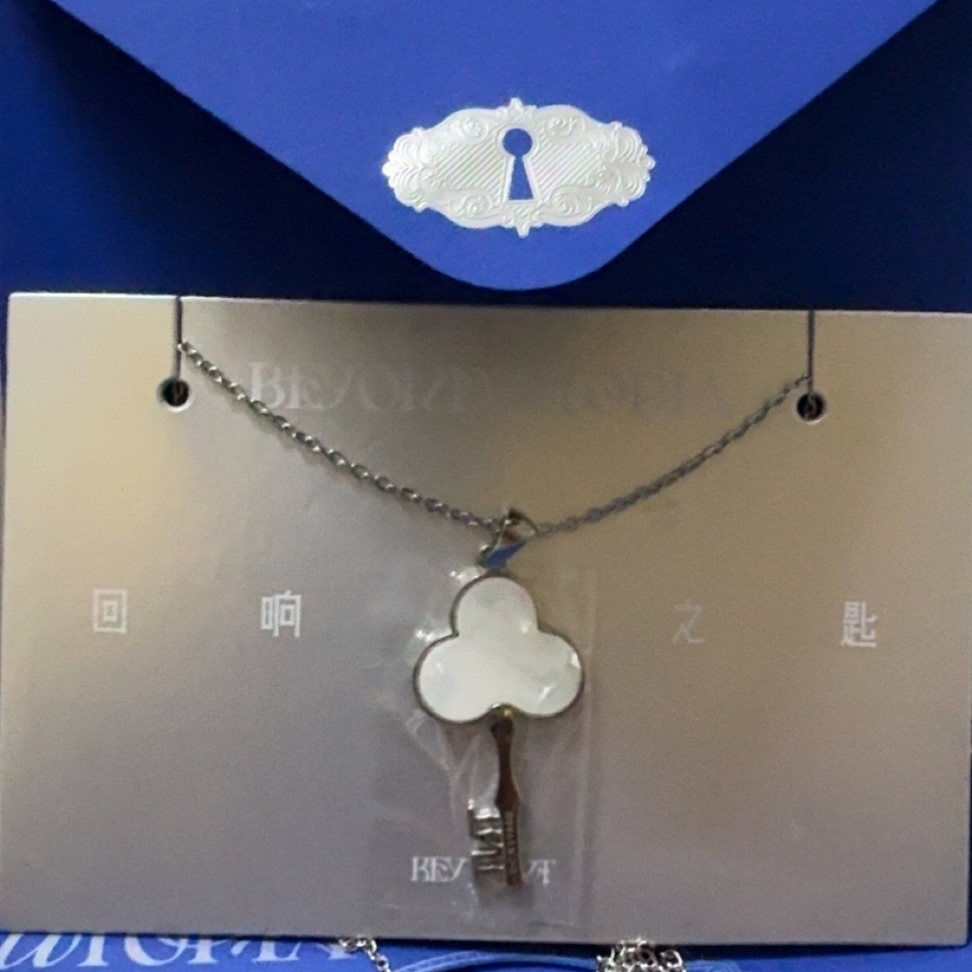 【包邮非偏】时代少年团叁重楼三专nfc项链官方正品