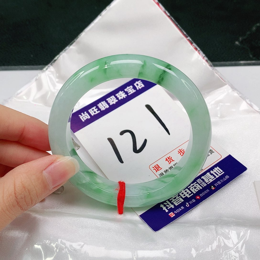 未镶嵌手镯翡翠翡翠12