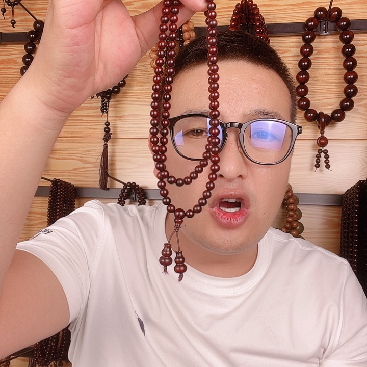 木珍****有小叶紫檀0.6/108葫芦款