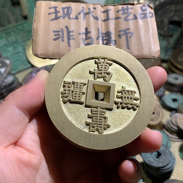 铜现代工艺品老铜翻砂