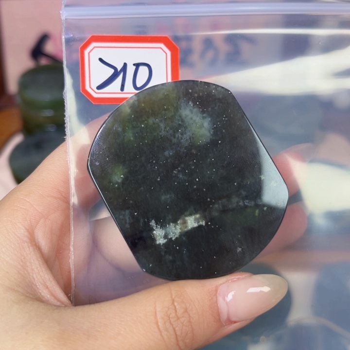 和田玉未镶嵌和田玉