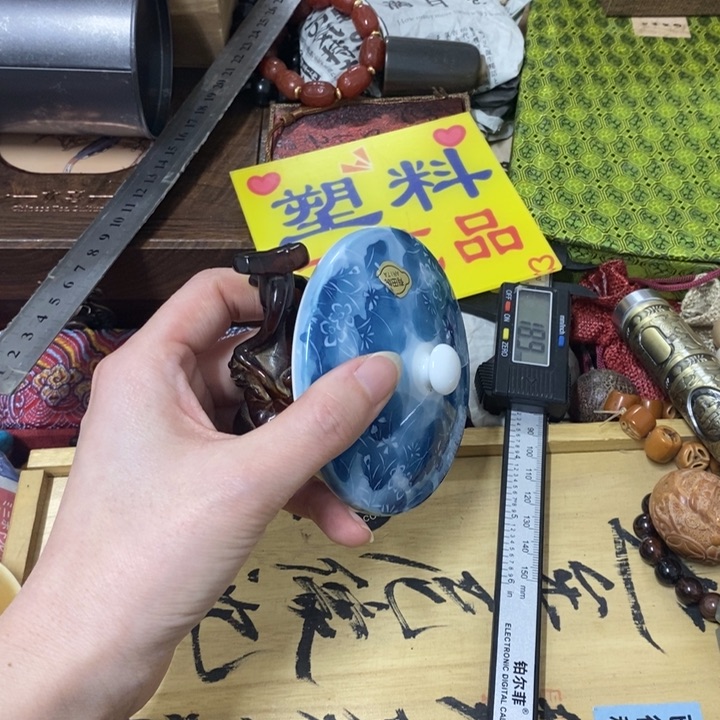 摆件中古工艺品一件