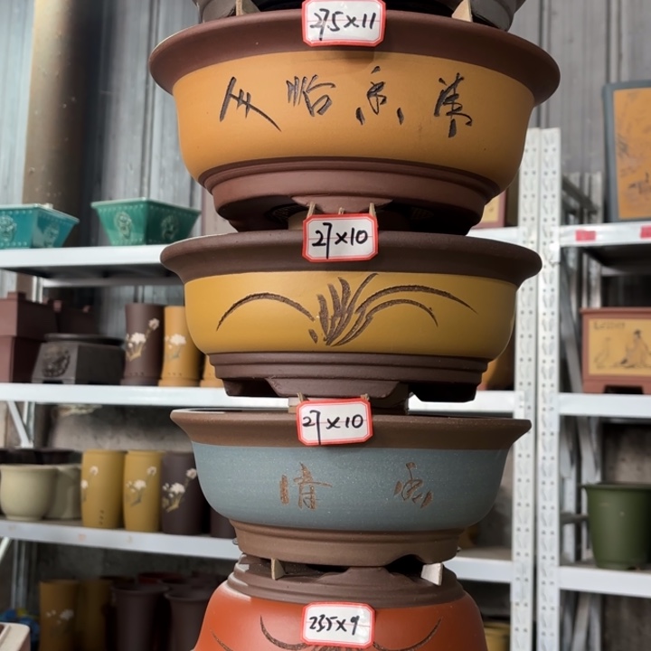 紫砂花盆               100-6