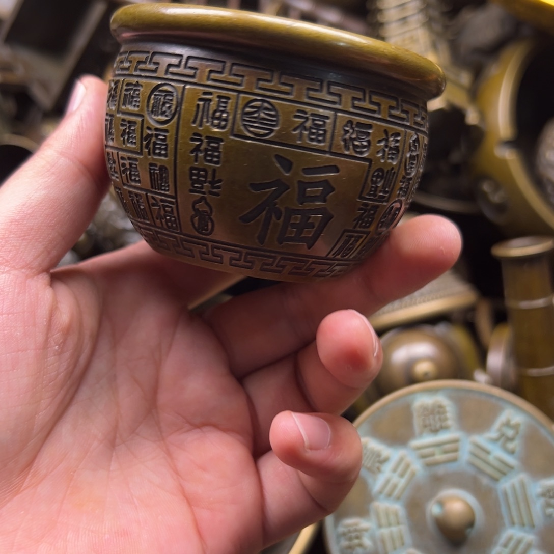 铜铜铜铜铜铜铜铜铜