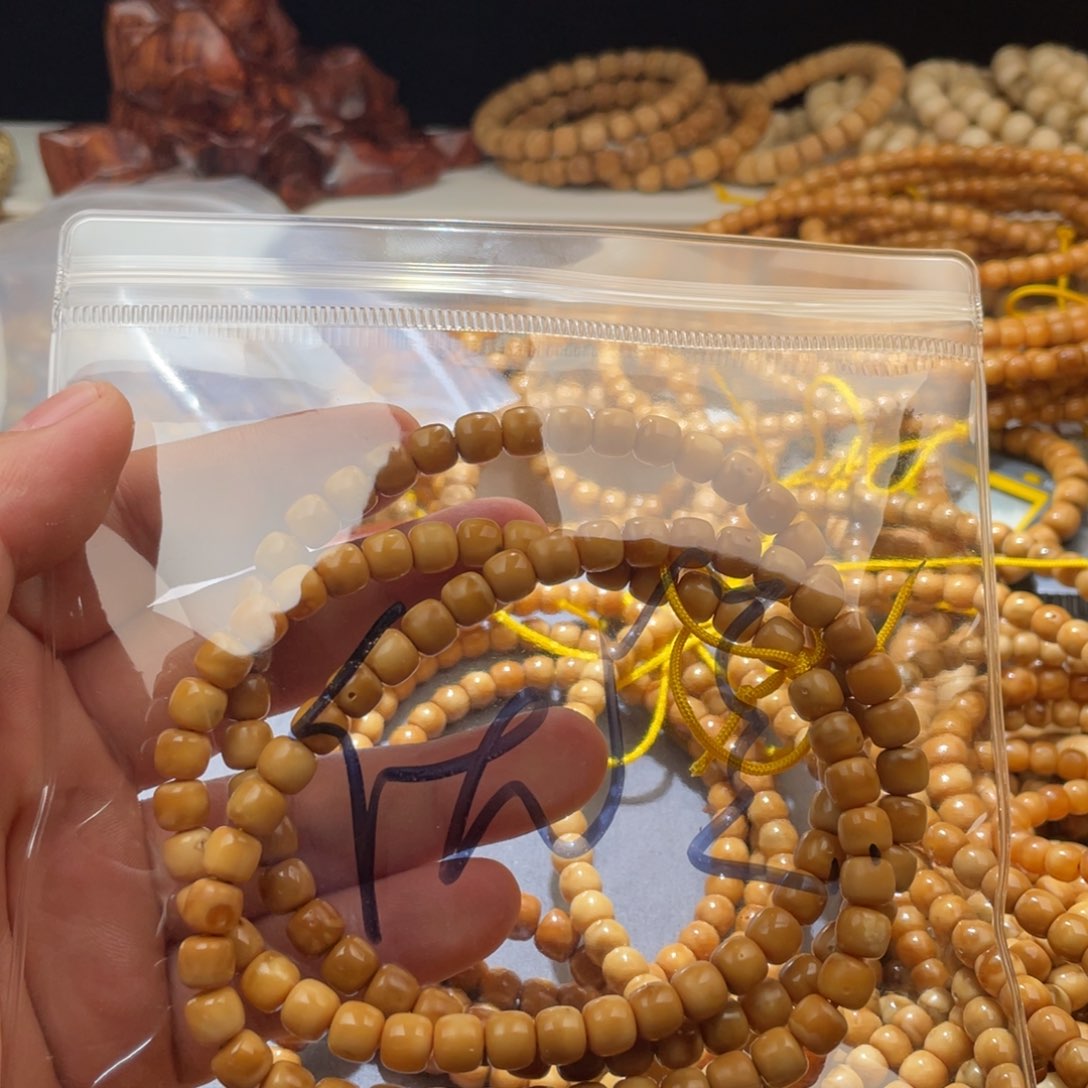 椰蒂吊坠除****点天然玉化长串带月8*7