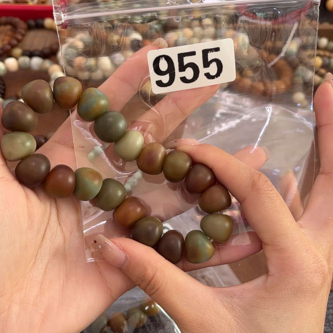白玉菩提手串955肠肠干磨