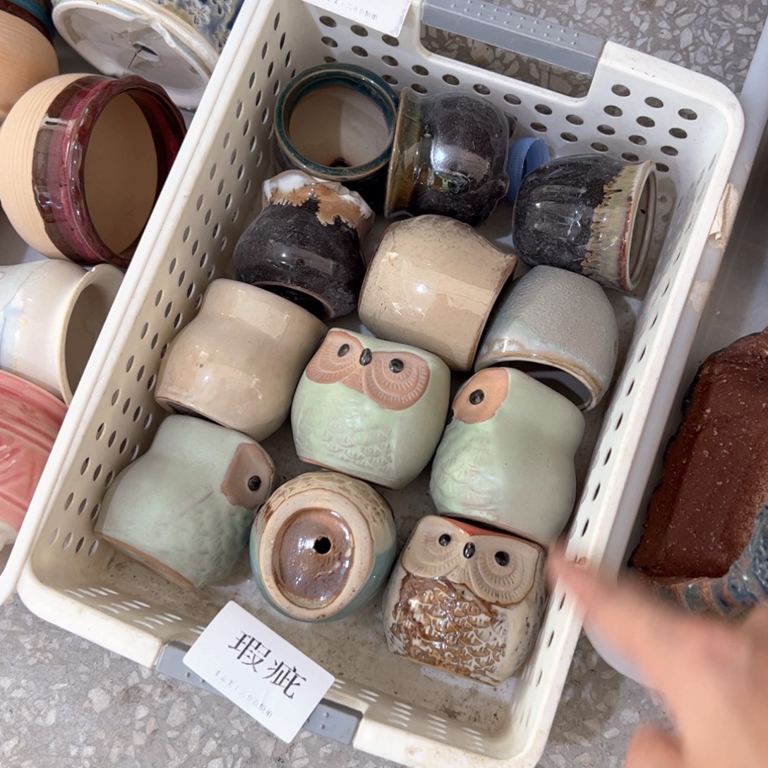 陶瓷多肉小花盆@@1236