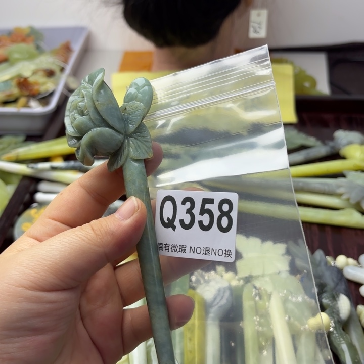 蛇纹石玉发饰合金落*痕