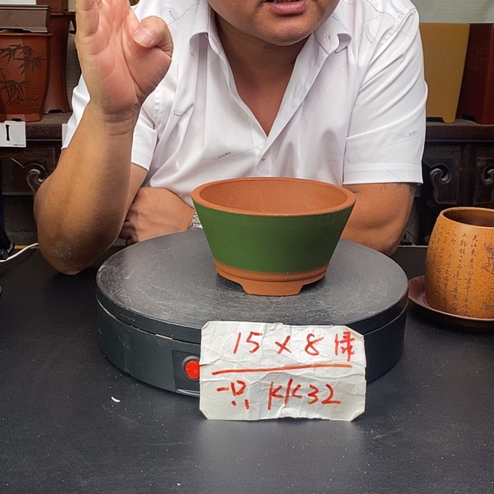 紫砂花盆货号一只KK32