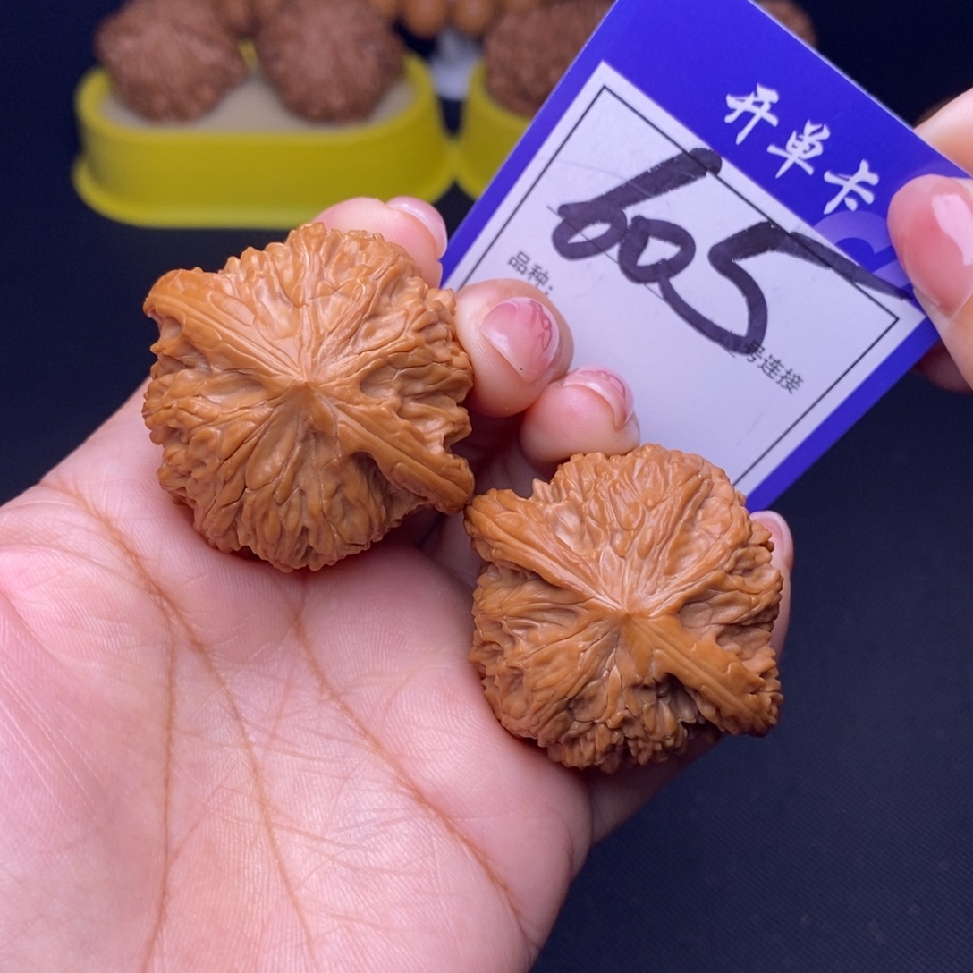 吊坠文玩核桃605号链接磨盘4.0尺