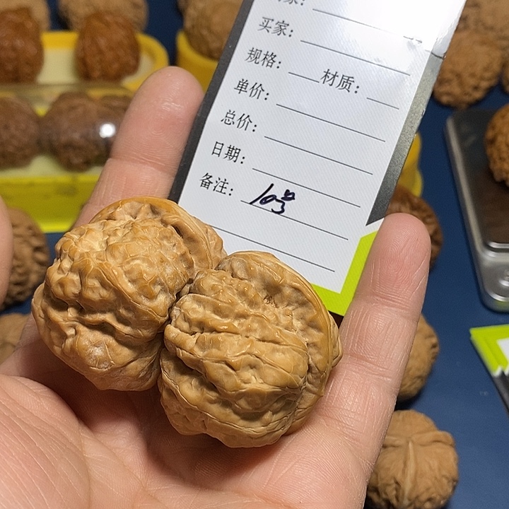 文玩核桃把件10号，42尺，蛤蟆头