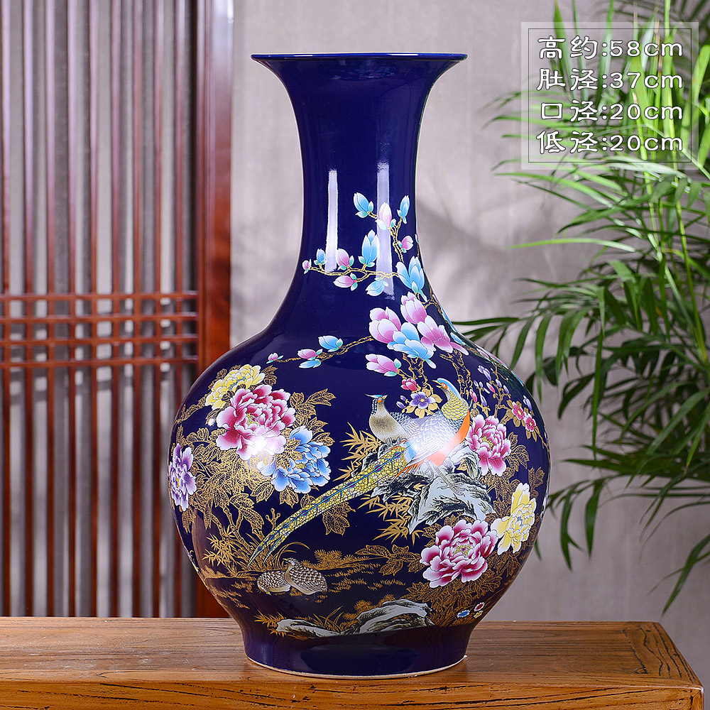 鸿轩景德镇落地大花瓶摆件大号景泰蓝客厅插花现代中式家居装饰品商品图