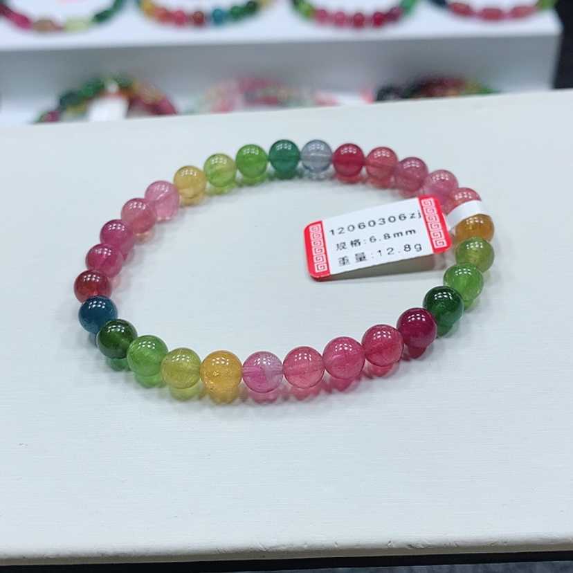 【闪购商品】碧玺手链未镶嵌老矿彩虹碧玺手链