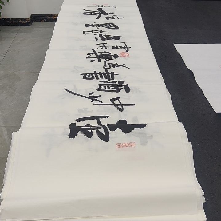 白武坤老师作品一副