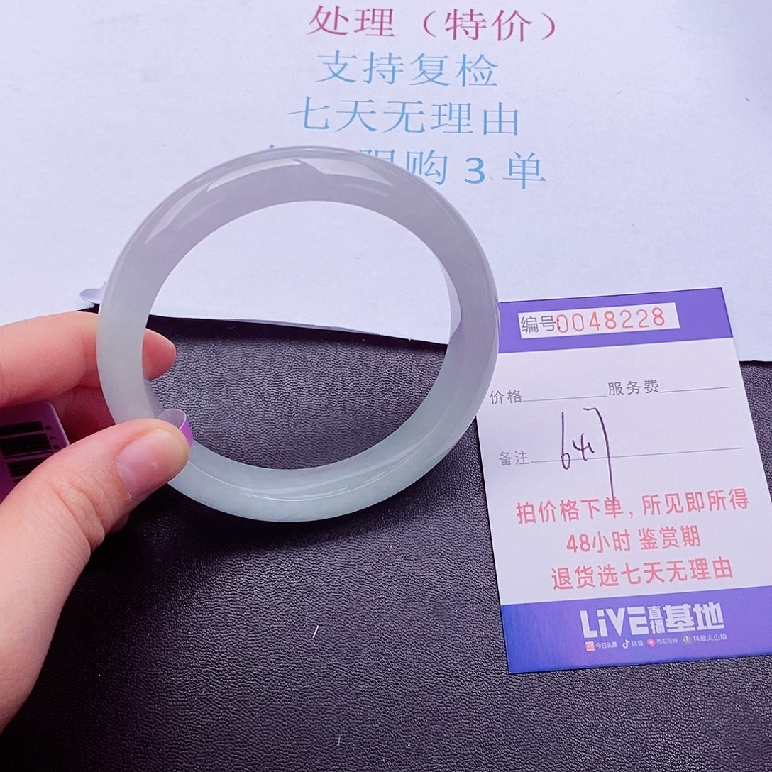 拍下实物为准000000