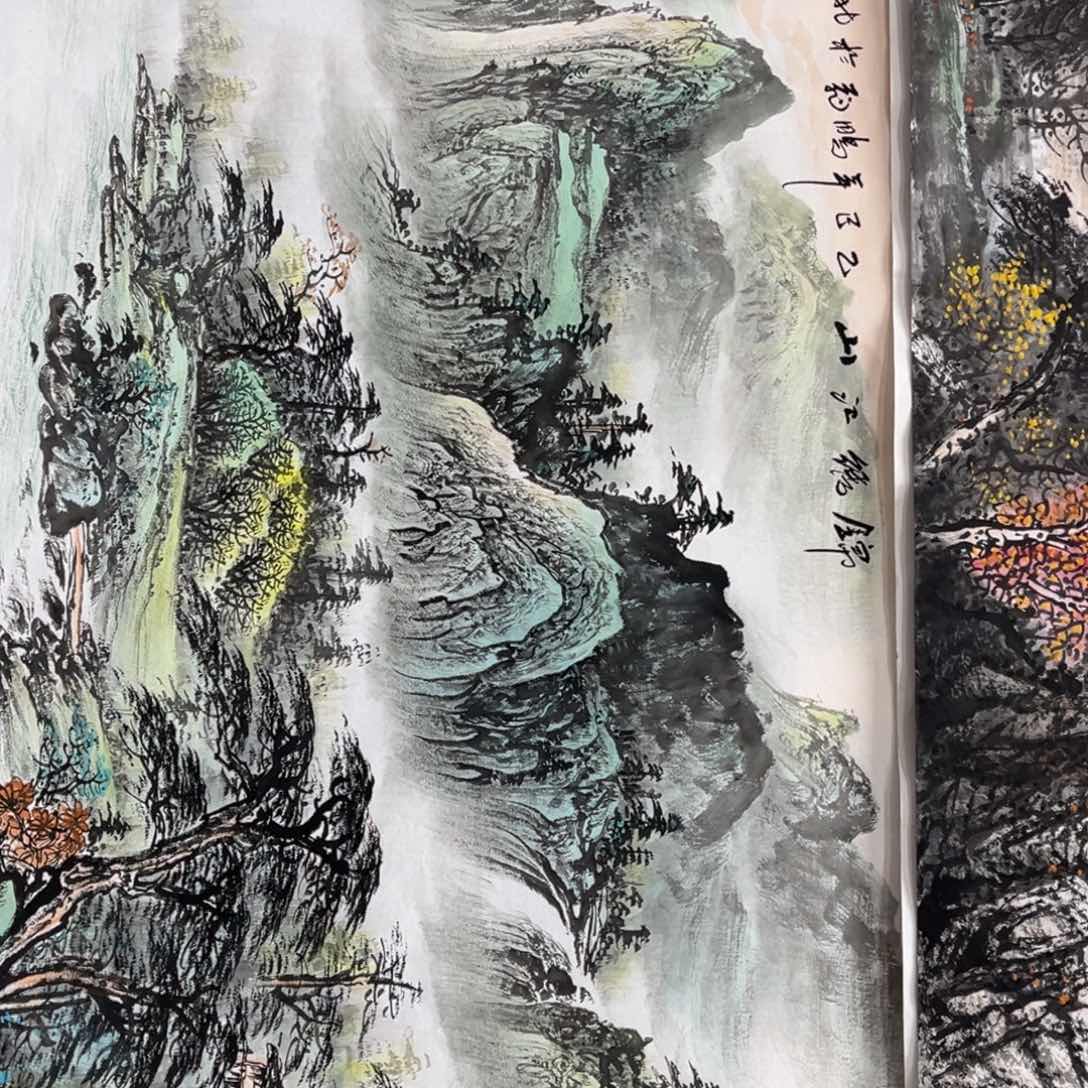 国画万****材小伙伴们的福利