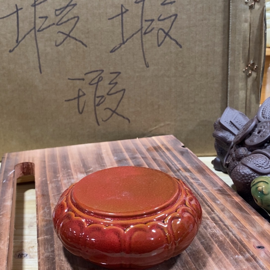 紫砂茶宠556677777788