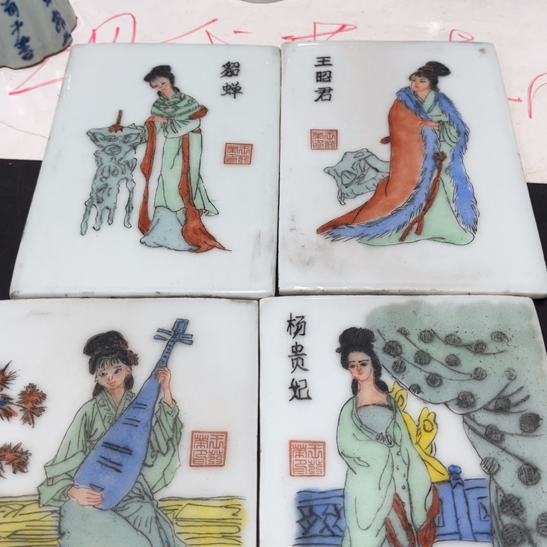 摆件陶瓷景德镇陶瓷艺术品