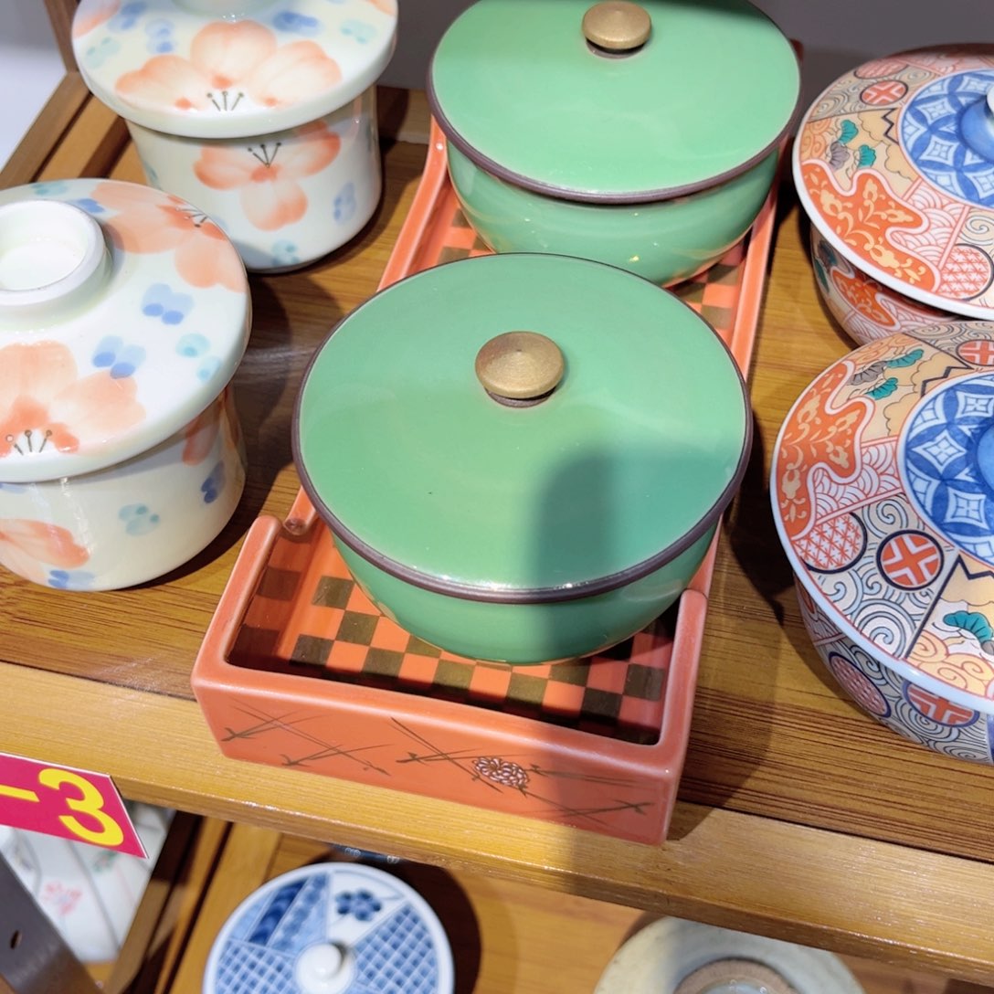 彩*飞老四外瓷满 28 米包邮